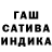 Альфа ПВП крисы CK Slava Lishhuk