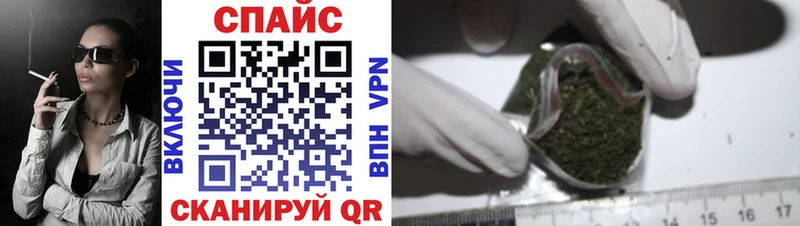 БУТИРАТ вода Ногинск