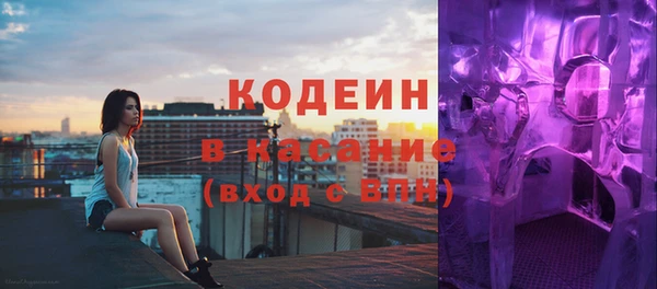 jwh Балабаново