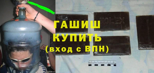 ECSTASY Баксан