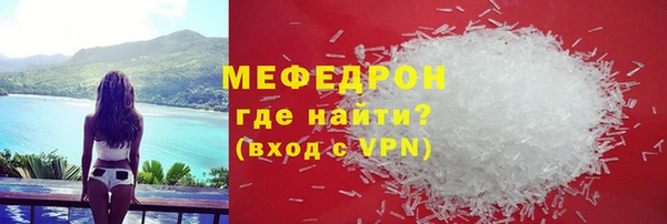 ECSTASY Баксан