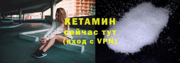 jwh Балабаново
