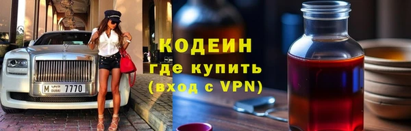 jwh Балабаново