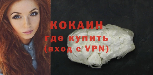jwh Балабаново