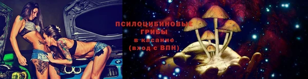 jwh Балабаново