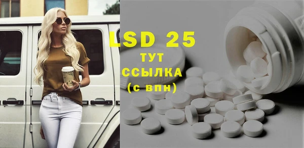 jwh Балабаново