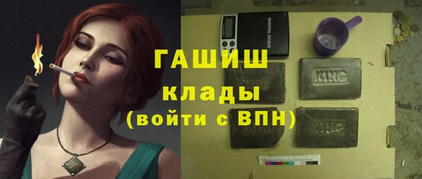 ECSTASY Баксан