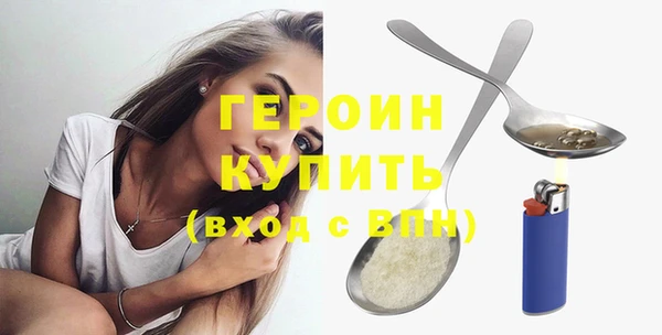 ECSTASY Баксан