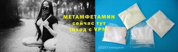 MESCALINE Иннополис