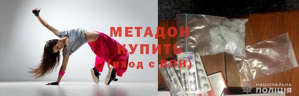 jwh Балабаново