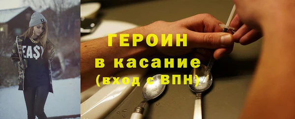 jwh Балахна