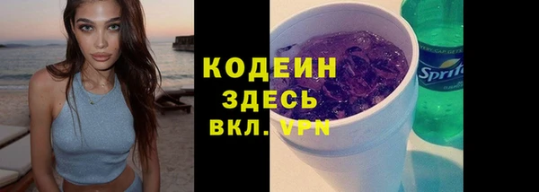 jwh Балахна