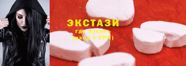 jwh Балахна