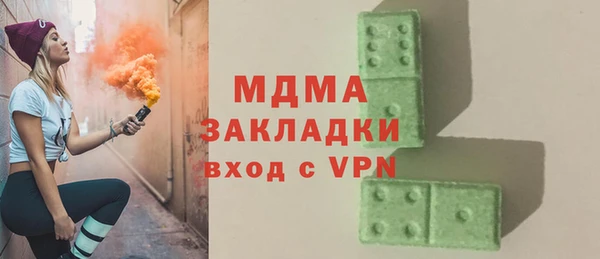 jwh Балахна