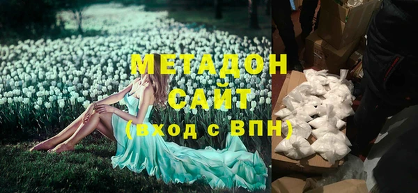 jwh Балахна