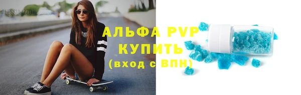 ECSTASY Баксан
