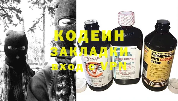 jwh Балахна