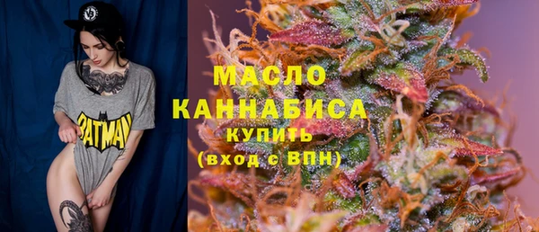 jwh Балахна