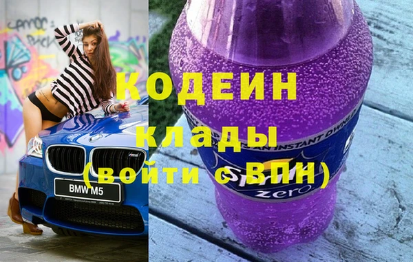 jwh Балахна