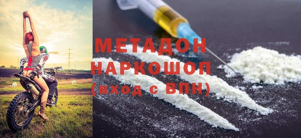 ECSTASY Баксан