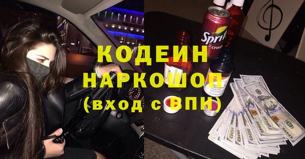 jwh Балахна