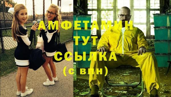 jwh Балабаново