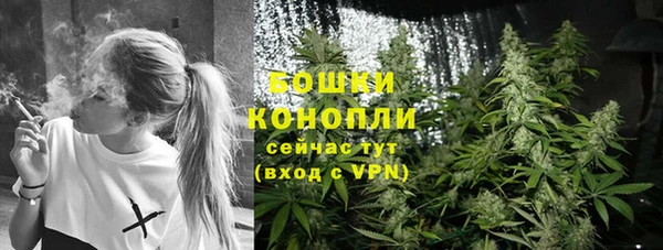 jwh Балабаново
