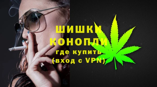 jwh Балахна