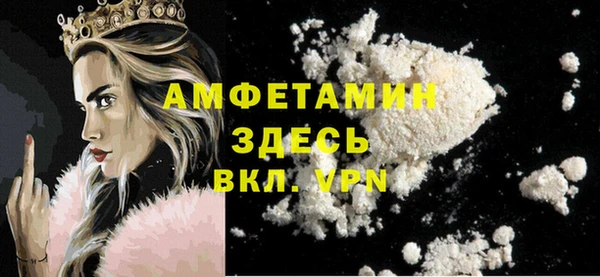 jwh Балахна