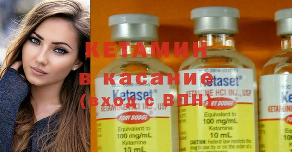 ECSTASY Баксан
