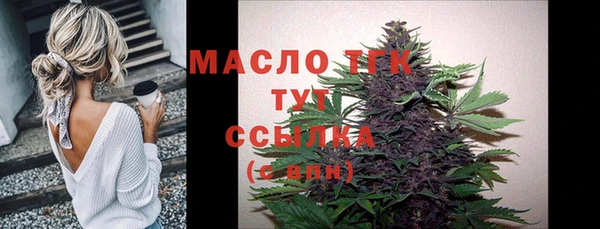 jwh Балабаново