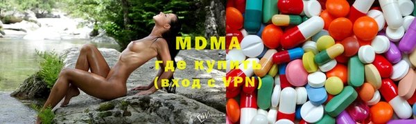 ECSTASY Баксан