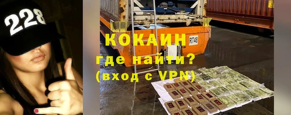 jwh Балабаново