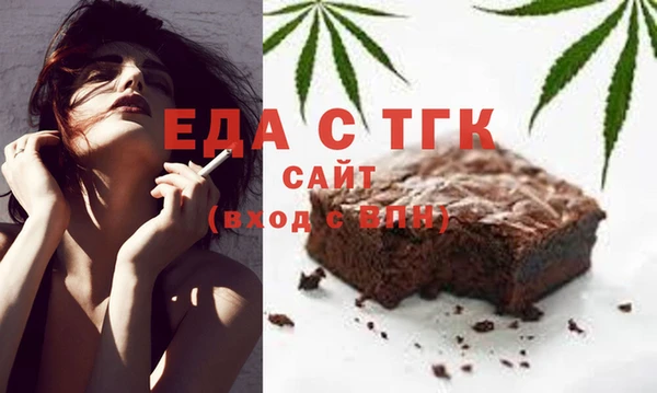 jwh Балабаново