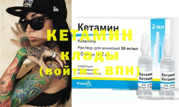 ECSTASY Баксан