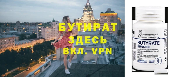ECSTASY Баксан