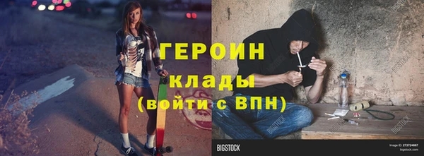 ECSTASY Баксан