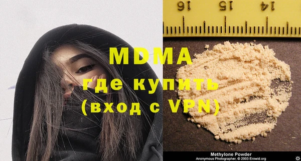 ECSTASY Баксан