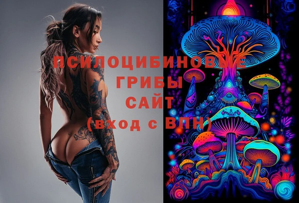 jwh Балабаново